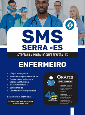 Apostila SMS Serra - ES em PDF  - Enfermeiro - Imagem 1