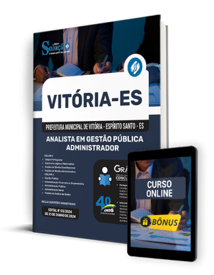 Apostila Prefeitura de Vitória - ES  - Analista em Gestão Pública - Administrador - Imagem 1
