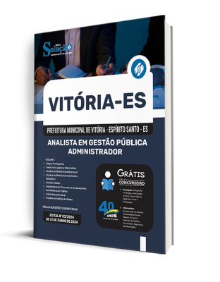 Apostila Prefeitura de Vitória - ES  - Analista em Gestão Pública - Administrador - Imagem 2
