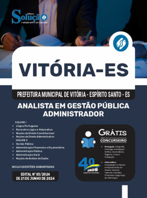 Apostila Prefeitura de Vitória - ES em PDF  - Analista em Gestão Pública - Administrador - Imagem 1