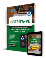 Capa Apostila Câmara de Serrita - PE  - Auxiliar de Serviços Legislativos