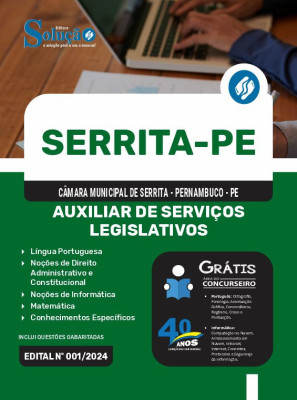 Apostila Câmara de Serrita - PE em PDF  - Auxiliar de Serviços Legislativos - Imagem 1