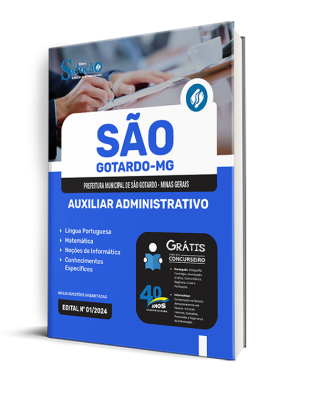 Apostila Prefeitura de São Gotardo - MG  - Auxiliar Administrativo - Imagem 2
