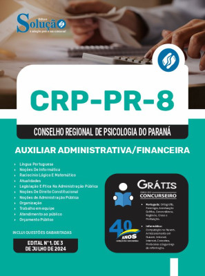 Apostila CRP-PR  - Auxiliar Administrativa/Financeira - Imagem 3