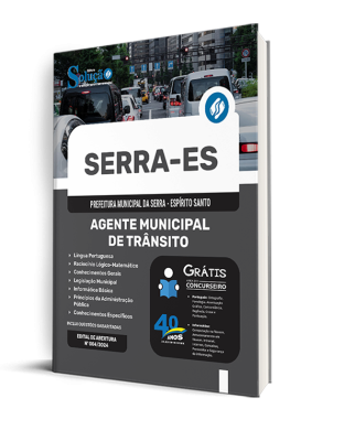 Apostila Prefeitura de Serra - ES  - Agente Municipal de Trânsito - Imagem 2