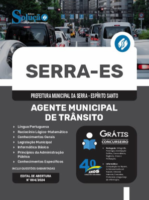 Apostila Prefeitura de Serra - ES  - Agente Municipal de Trânsito - Imagem 3
