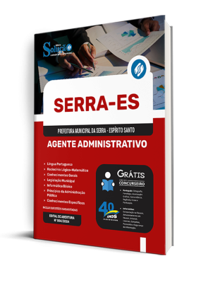 Apostila Prefeitura de Serra - ES  - Agente Administrativo - Imagem 2