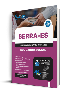 Apostila Prefeitura de Serra - ES  - Educador Social - Imagem 2