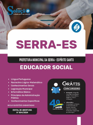 Apostila Prefeitura de Serra - ES  - Educador Social - Imagem 3