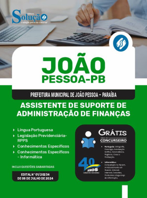 Apostila Prefeitura de João Pessoa - PB  - Assistente de Suporte de Administração de Finanças - Imagem 3