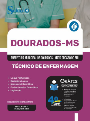 Apostila Prefeitura de Dourados - MS  - Técnico de Enfermagem - Imagem 3
