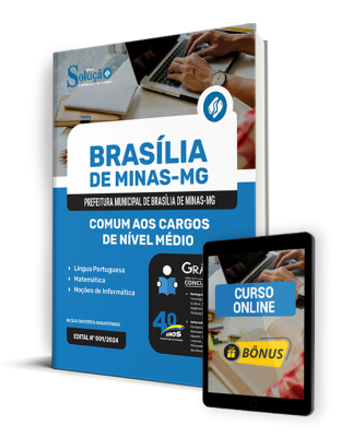 Apostila Prefeitura de Brasília de Minas - MG  - Comum aos Cargos de Nível Médio - Imagem 1