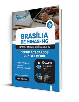 Apostila Prefeitura de Brasília de Minas - MG  - Comum aos Cargos de Nível Médio - Imagem 2