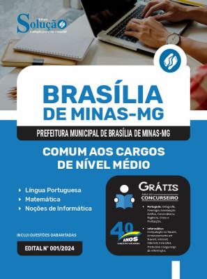 Apostila Prefeitura de Brasília de Minas - MG em PDF - Comum aos Cargos de Nível Médio - Imagem 1