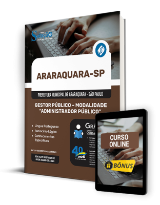 Apostila Prefeitura de Araraquara - SP  - Gestor Público - Modalidade: Administrador Público - Imagem 1