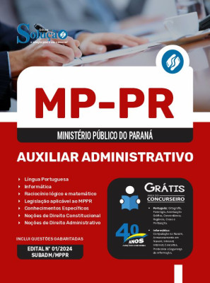 Apostila MP-PR  - Auxiliar Administrativo - Imagem 3