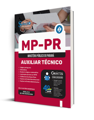 Apostila MP-PR  - Auxiliar Técnico - Imagem 2