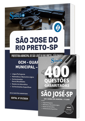Combo Prefeitura de São José do Rio Preto - SP - GCM - Guarda Civil Municipal - 3ª Classe - Imagem 1