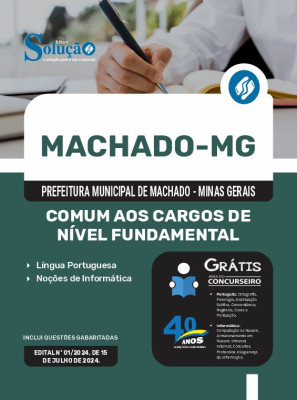 Apostila Prefeitura de Machado - MG  - Comum aos Cargos de Nível Fundamental - Imagem 3