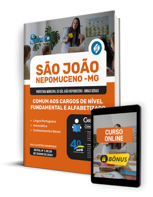Apostila Prefeitura de São João Nepomuceno - MG  - Comum aos Cargos de Nível Fundamental e Alfabetizado - Imagem 1