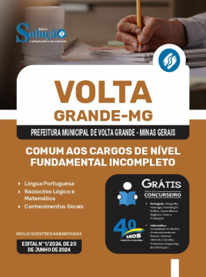 Apostila Prefeitura de Volta Grande - MG em PDF  - Comum aos Cargos de Nível Fundamental Incompleto - Imagem 1
