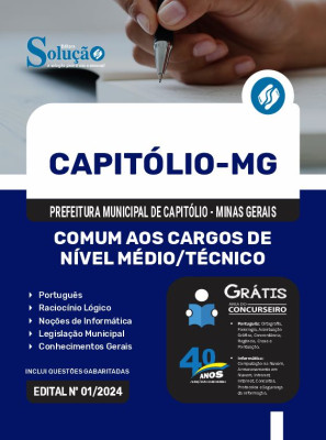 Apostila Prefeitura de Capitólio - MG em PDF  - Comum aos Cargos de Nível Médio/Técnico - Imagem 1