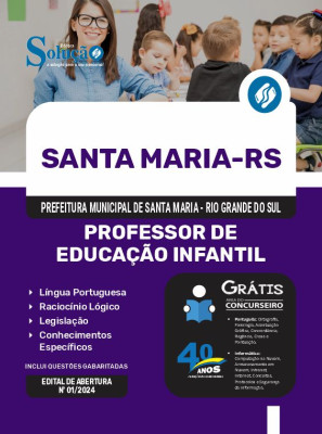 Apostila Prefeitura de Santa Maria - RS  - Professor de Educação Infantil - Imagem 3