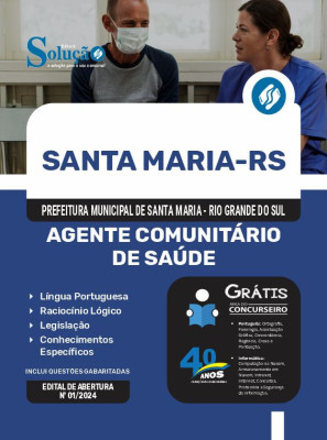 Apostila Prefeitura de Santa Maria - RS em PDF  - Agente Comunitário de Saúde - Imagem 1
