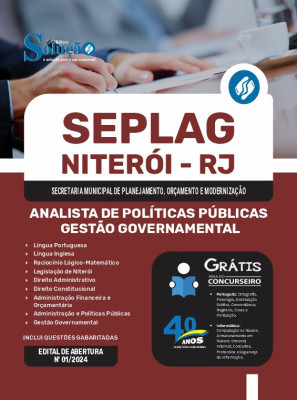 Apostila SEPLAG Niterói - RJ  - Analista de Políticas Públicas - Gestão Governamental - Imagem 3