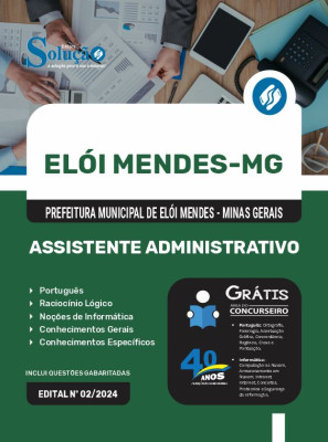 Apostila Prefeitura de Elói Mendes - MG  - Assistente Administrativo - Imagem 3