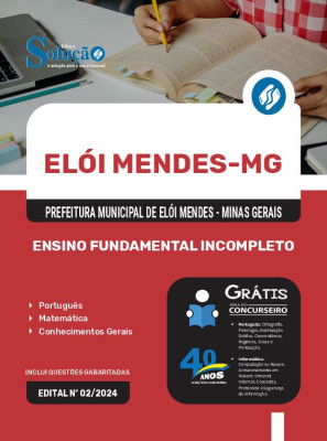 Apostila Prefeitura de Elói Mendes - MG em PDF  - Ensino Fundamental Incompleto - Imagem 1