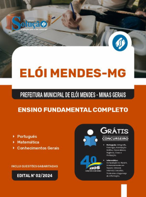 Apostila Prefeitura de Elói Mendes - MG  - Ensino Fundamental Completo - Imagem 3