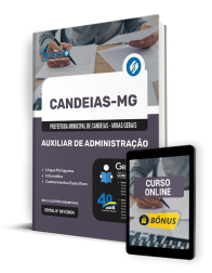 Capa Apostila Prefeitura de Candeias - MG  - Auxiliar de Administração