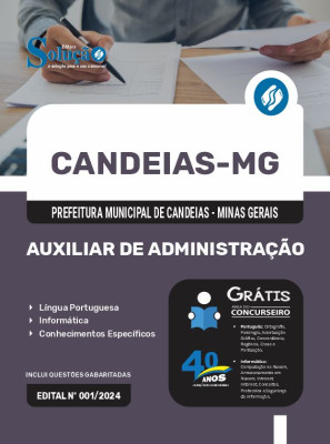 Apostila Prefeitura de Candeias - MG  - Auxiliar de Administração - Imagem 3