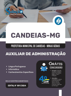 Apostila Prefeitura de Candeias - MG em PDF  - Auxiliar de Administração - Imagem 1