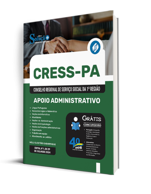 Apostila CRESS-PA  - Apoio Administrativo - Imagem 2
