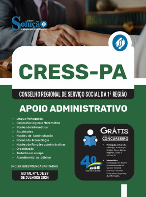 Apostila CRESS-PA  - Apoio Administrativo - Imagem 3