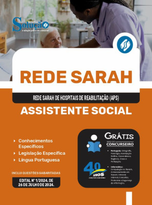 Apostila Rede Sarah  - Assistente Social - Imagem 3