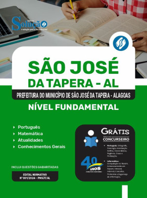 Apostila Prefeitura de São José da Tapera - AL em PDF  - Nível Fundamental - Comum - Imagem 1