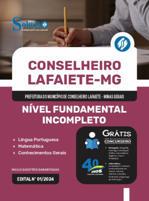 Apostila Prefeitura de Conselheiro Lafaiete - MG  - Nível Fundamental Incompleto - Comum aos Cargos - Imagem 3