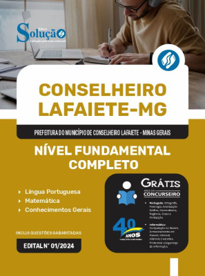 Apostila Prefeitura de Conselheiro Lafaiete - MG  - Nível Fundamental Completo - Imagem 3