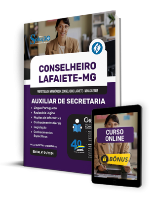 Apostila Prefeitura de Conselheiro Lafaiete - MG  - Auxiliar de Secretaria - Imagem 1