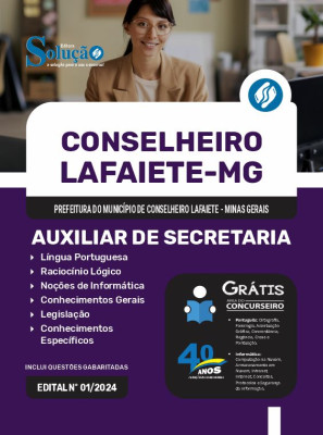 Apostila Prefeitura de Conselheiro Lafaiete - MG  - Auxiliar de Secretaria - Imagem 3