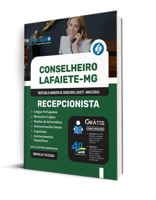 Apostila Prefeitura de Conselheiro Lafaiete - MG  - Recepcionista - Imagem 2