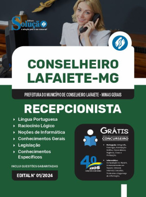 Apostila Prefeitura de Conselheiro Lafaiete - MG  - Recepcionista - Imagem 3