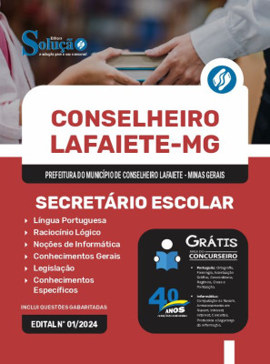 Apostila Prefeitura de Conselheiro Lafaiete - MG  - Secretário Escolar - Imagem 3