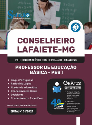 Apostila Prefeitura de Conselheiro Lafaiete - MG  - Professor de Educação Básica - PEB I - Imagem 3