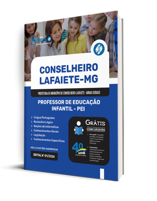 Apostila Prefeitura de Conselheiro Lafaiete - MG  - Professor de Educação Infantil - PEI - Imagem 2