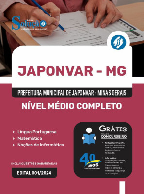 Apostila Prefeitura de Japonvar - MG em PDF  - Nível Médio Completo - Imagem 1