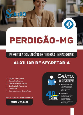 Apostila Prefeitura de Perdigão - MG  - Auxiliar de Secretaria - Imagem 3